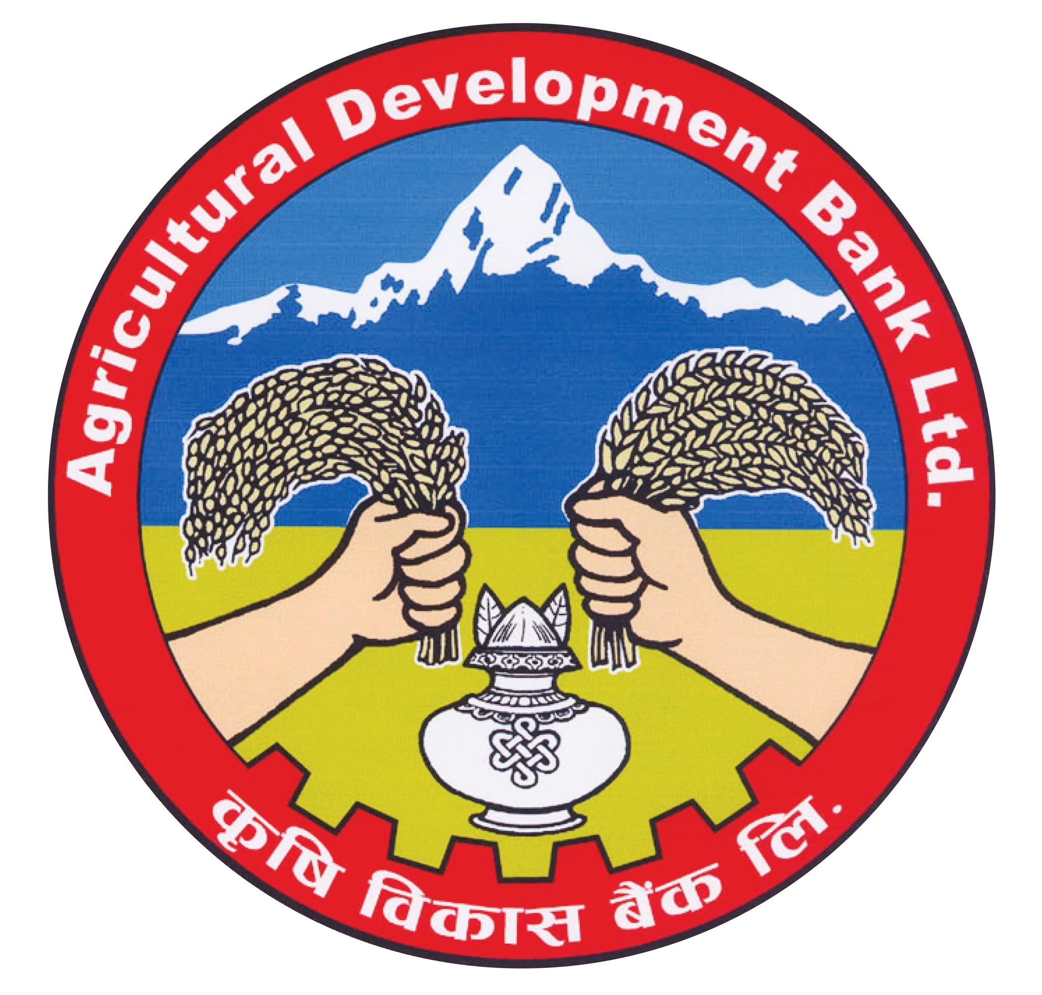 agriultural bank